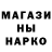 КЕТАМИН VHQ Ivan Shavarov