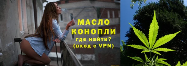 ешки Переславль-Залесский
