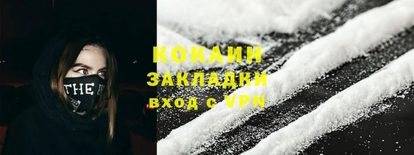 ешки Переславль-Залесский