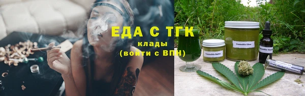 ешки Переславль-Залесский