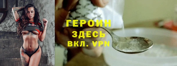 ешки Переславль-Залесский