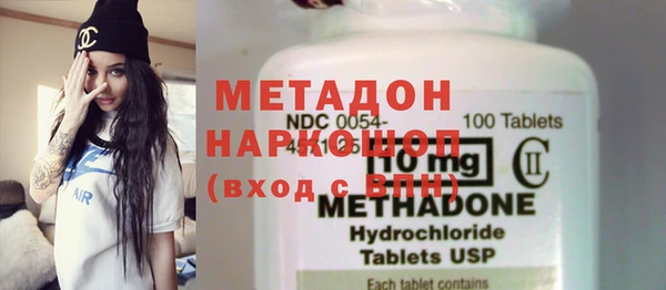 дмт Пестово
