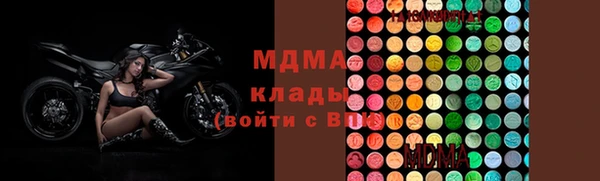 ешки Переславль-Залесский