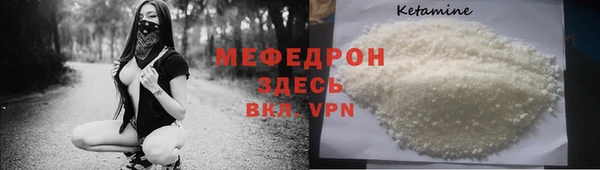 ешки Переславль-Залесский