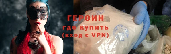 дмт Пестово