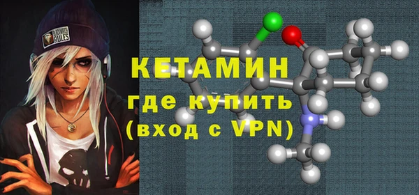 синтетический гашиш Пересвет