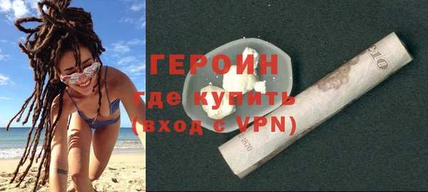 дмт Пестово