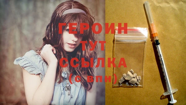 дмт Пестово