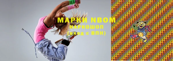 ешки Переславль-Залесский