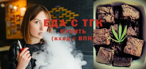 ешки Переславль-Залесский