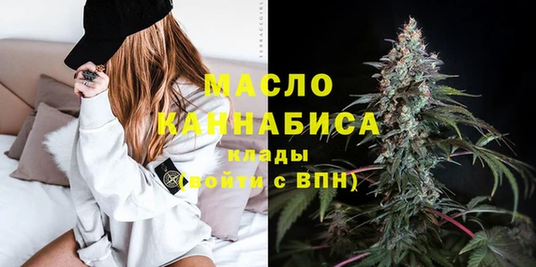 ешки Переславль-Залесский