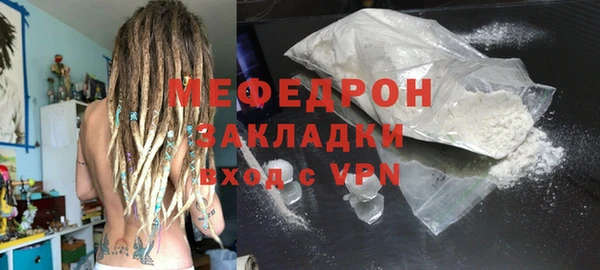 дмт Пестово