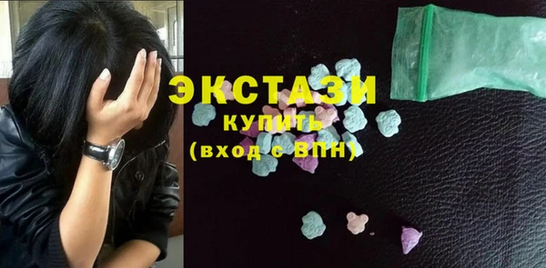 ешки Переславль-Залесский