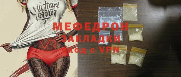 ешки Переславль-Залесский