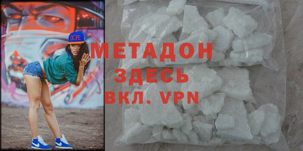 ешки Переславль-Залесский